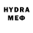 Метамфетамин мет shotnik hp