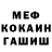 КОКАИН 97% Dmytro Zborivskyi