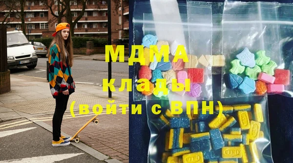 PSILOCYBIN Баксан