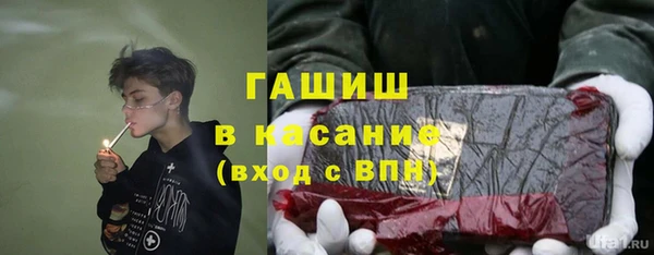 а пвп мука Белоозёрский