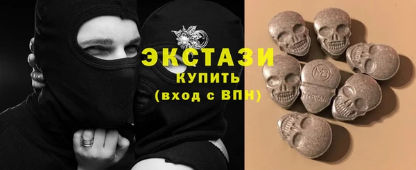 PSILOCYBIN Беломорск