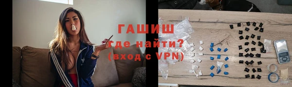 PSILOCYBIN Баксан