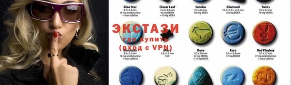 PSILOCYBIN Баксан