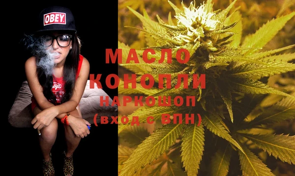 PSILOCYBIN Баксан