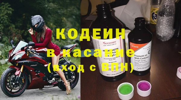 PSILOCYBIN Баксан