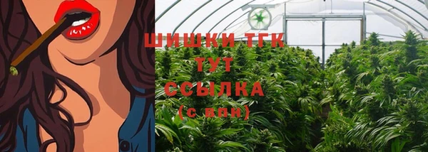 а пвп мука Белоозёрский