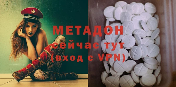 каннабис Балабаново