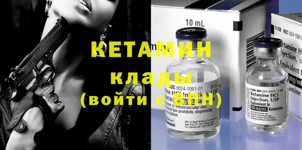 каннабис Балабаново