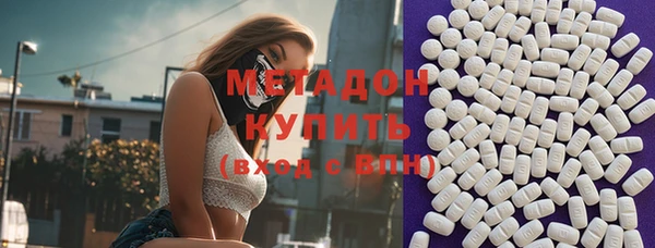 а пвп мука Белоозёрский