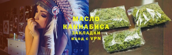 PSILOCYBIN Беломорск